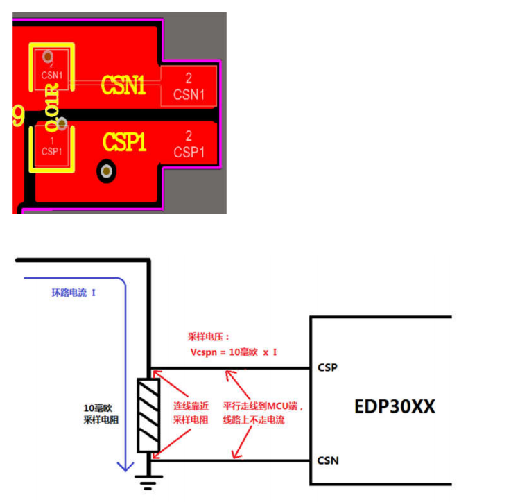 pcb.png